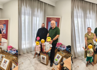 Διανομή σχολικού υλικού από τον Σύλλογο Πολυτέκνων Ν. Πελλας